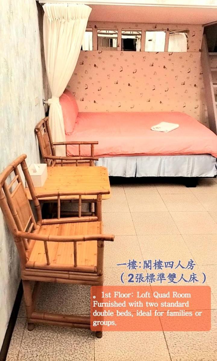 家欧风海景民宿 鹅銮鼻 客房 照片