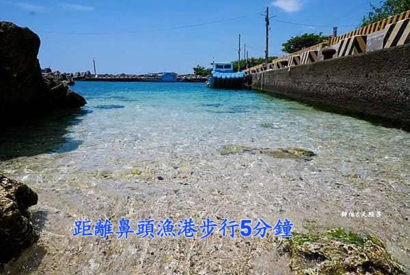 家欧风海景民宿 鹅銮鼻 外观 照片