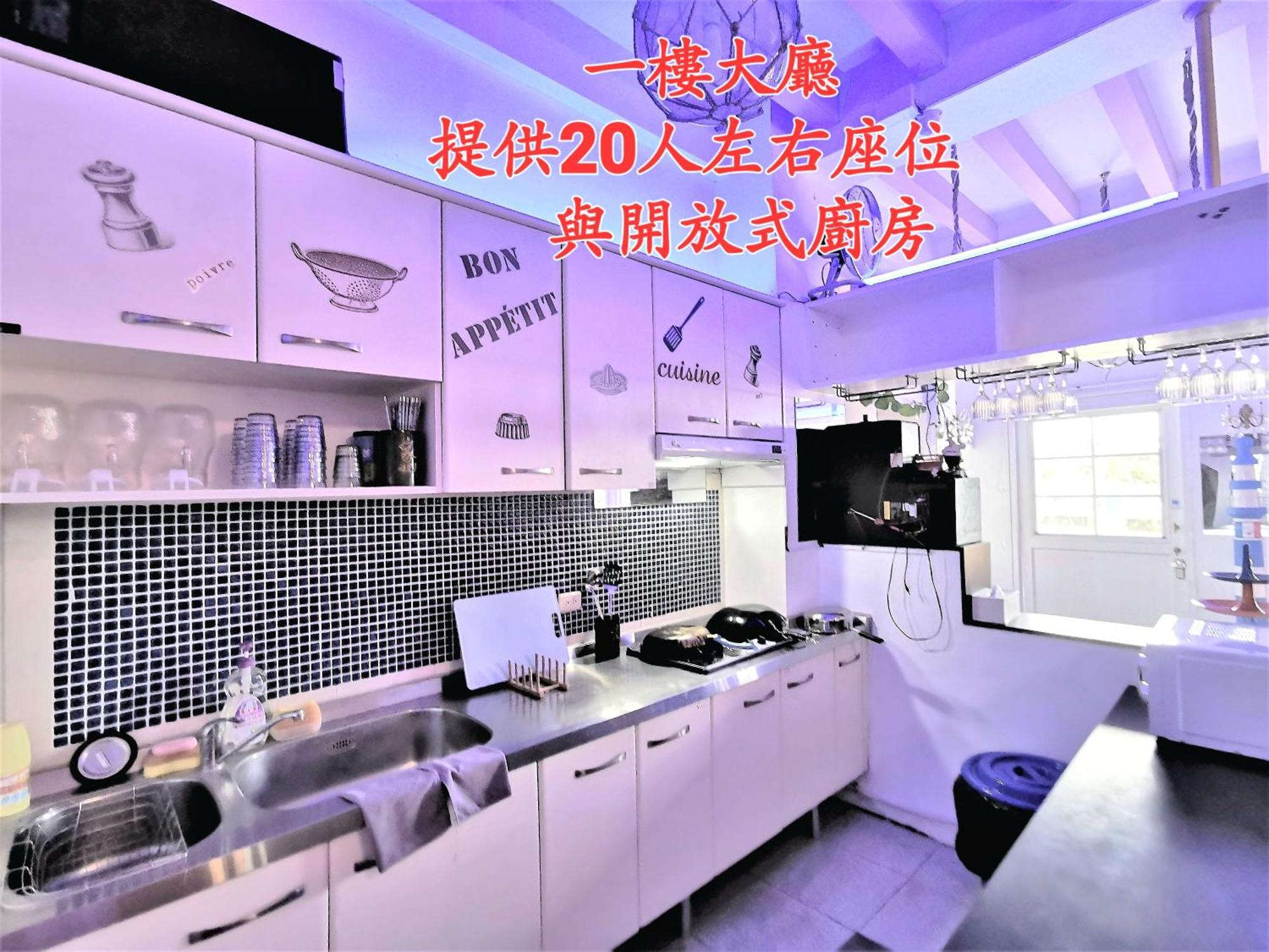 家欧风海景民宿 鹅銮鼻 外观 照片
