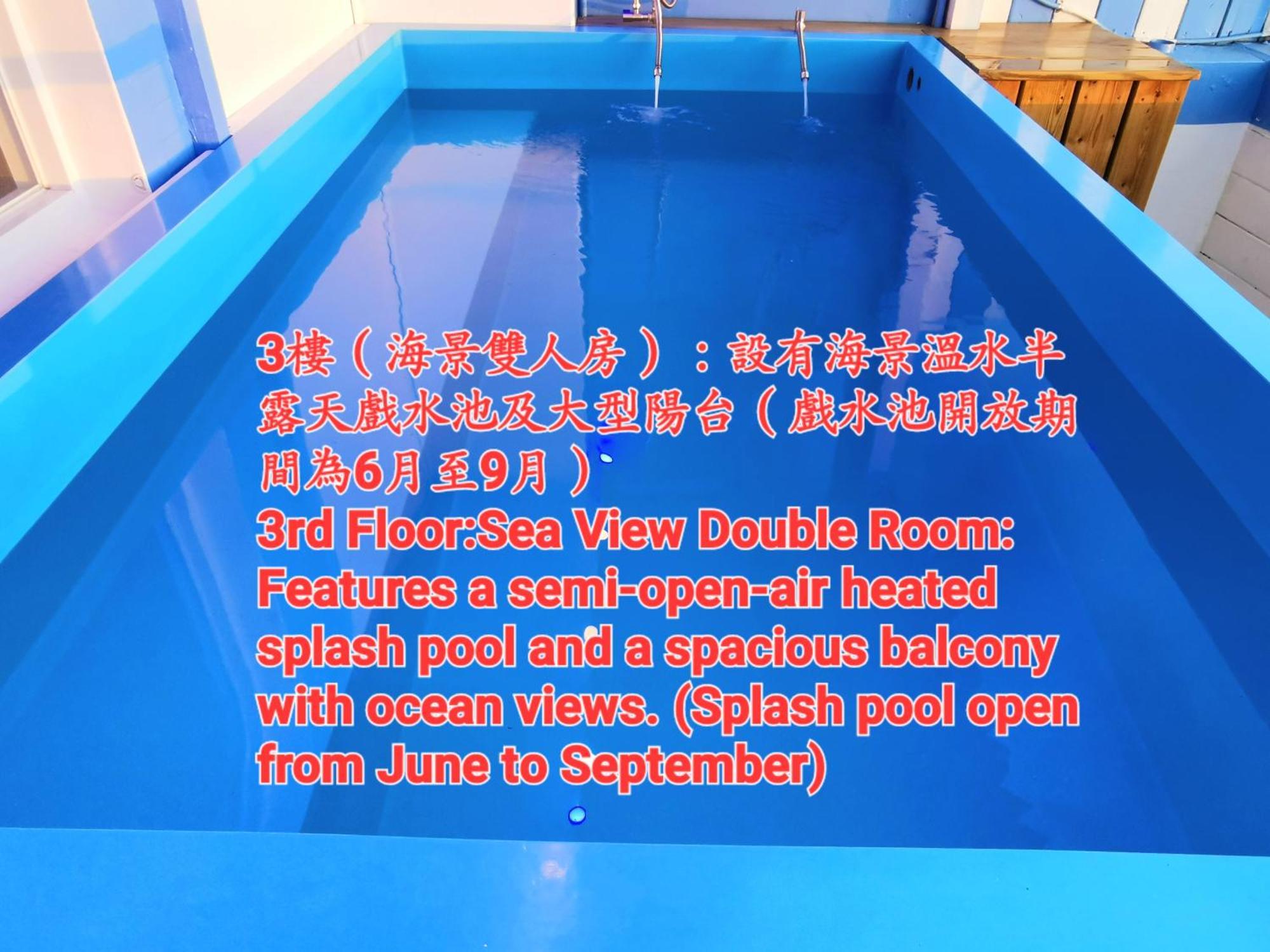家欧风海景民宿 鹅銮鼻 外观 照片